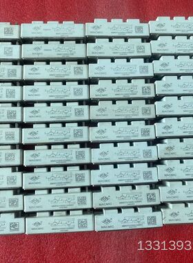 MMGU100S120B6C议价也可维修