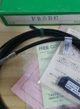 竹中M6漫反射光纤FR5BC