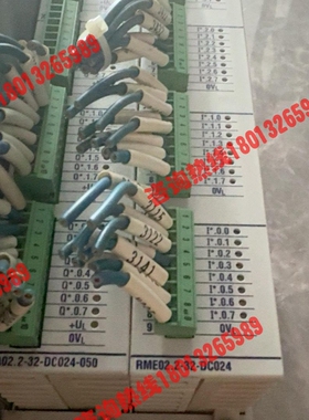 力士乐模块RMA02.2-32-DC024-050 1块，R