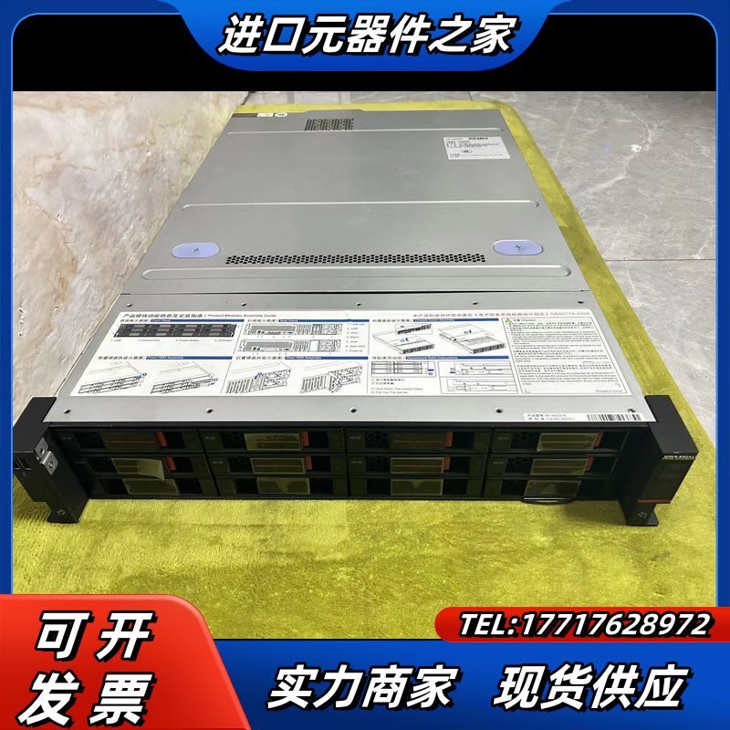 DS-VE22S-B DS-VM21S-B DS-VE220议价