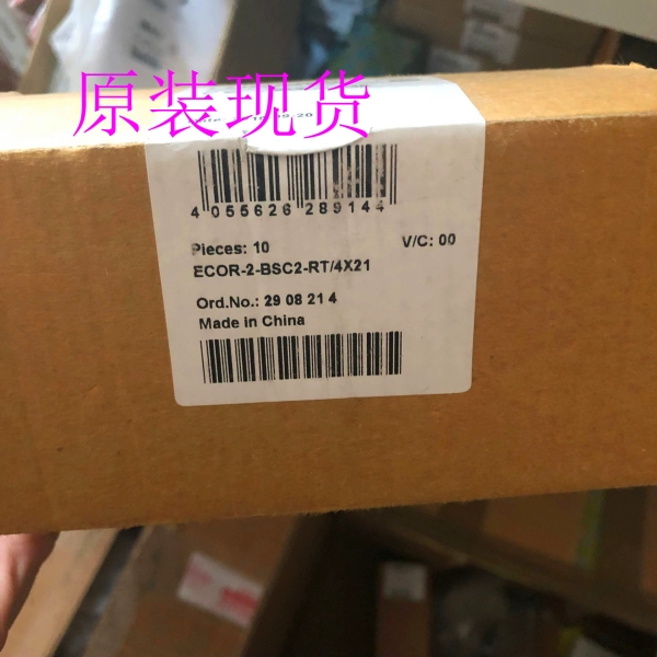 ECOR-2-BSC2-RT/4X21 - 2908214继电器底座菲尼克斯/Phoenix