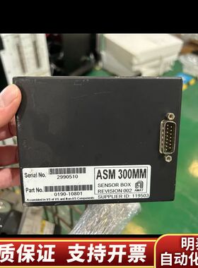 AMAT ASM 300MM传感器盒，型号0190-1080.询价