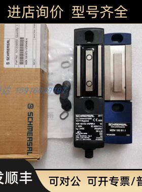 101182254 101190950 101182988 101204290 MZM100B1.1 101209059