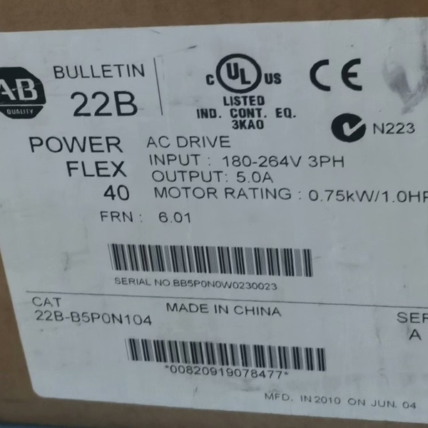 22B-B5P0N104 全新  议价