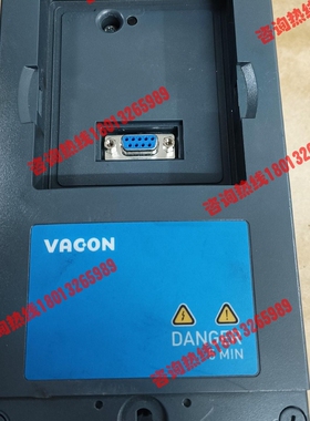 伟肯VB00761E-N-F控制板带接口卡237J,263M