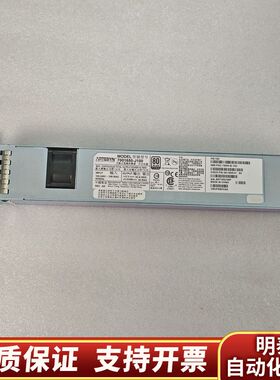 7001650-J100 N55-PAC-75.询价