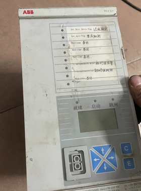 ABB综合保护装置.REX521GHHGSH50G.拆机货
