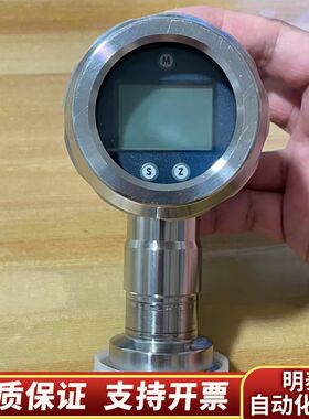 FEEJOY压力变送器 P1200-N  0.1-0.5Mp.询价