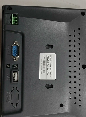 【议价】金玺触摸屏：SUP070SARG1，实物拍摄，成色可以