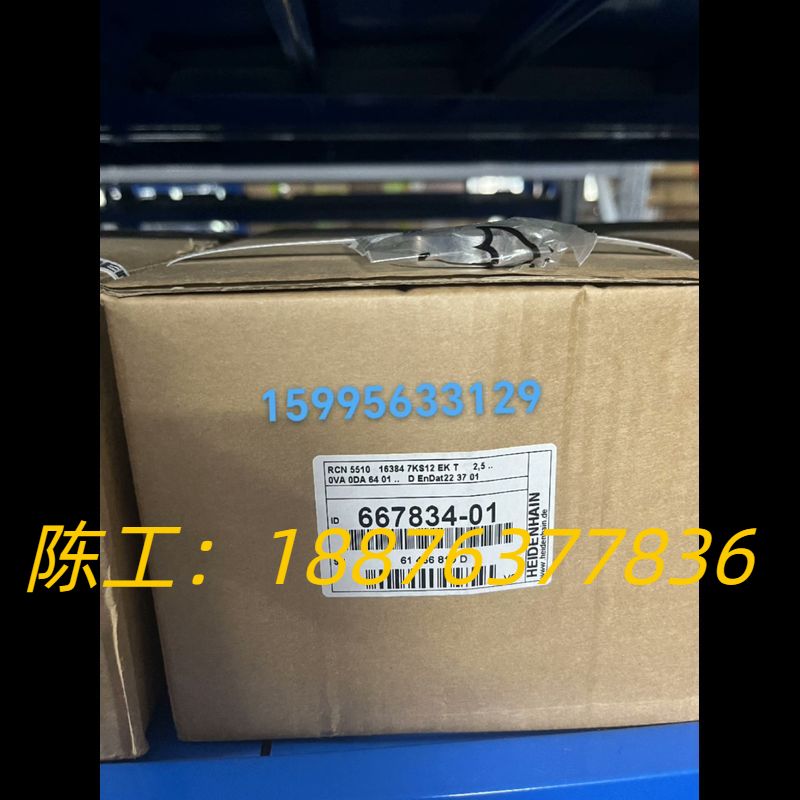 海德汉编码器RCN5510全新未拆封现货议价