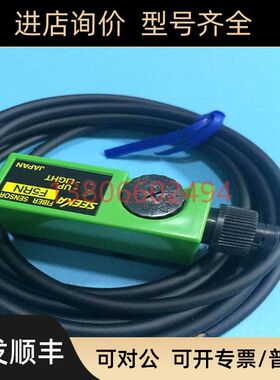 TAKEX竹中F5RN光纤放大传器 F5RNPNP