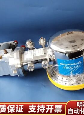 CTI CT8F 8107819G001 CF200 低温泵.询价