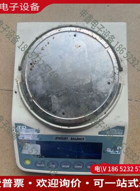 议价：艾安德电子天平FX-3000GD3200g/001