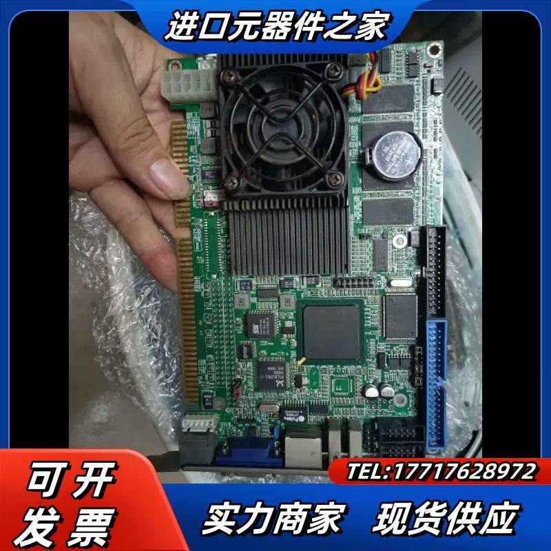 HK-2016 Ver:A2 工控主板CPU卡 DYI-16议价