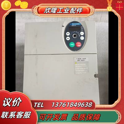 变频器ATV31HU75N4A  7.5KW 380V议价