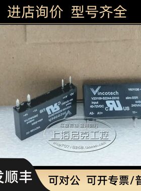 V23109-S2244-0D10 VINCOTECH固态继电器模块 YK/1136-02