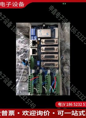 议价：凌华  MNET-4XMO-TB分布式运动控制卡拍摄