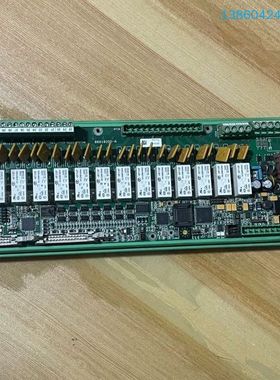 询价购-德国Boning控制模块 080102DD-A  80535