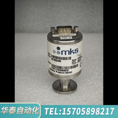 华泰MKS真空计 51B11TGA2BA010 Range 1.