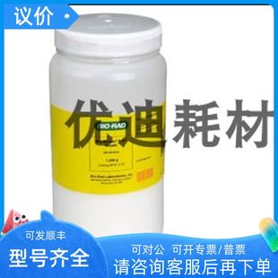 Bio Beads 152 Support色谱填料 伯乐 1522151 2151