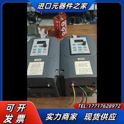 能士1.5千瓦变倾器NS2000-0015G43A现货两议价
