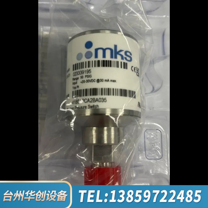 MKS41B51PCA2BA035,。工作范围50.询价