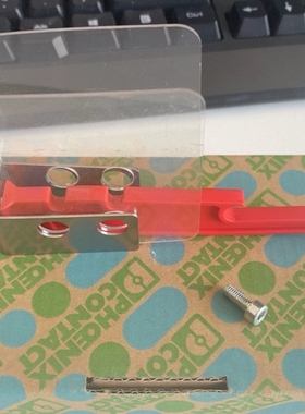 1212250 端板 - CF 500/COV