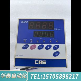 华泰RESIST 96R 数显器GC