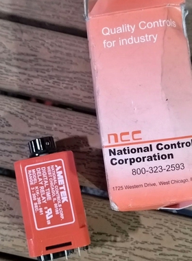 议价出售一款来自National Controls Corpor