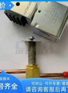 -SPORLAN斯波兰电磁阀E3S120/3217-00-ASP