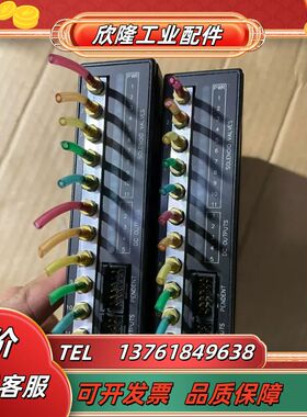 ge 电磁阀输入模块ic693mdl760议价