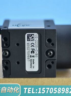 华泰IDS UI-2230-C-BG 80万像素彩色工业相机 三