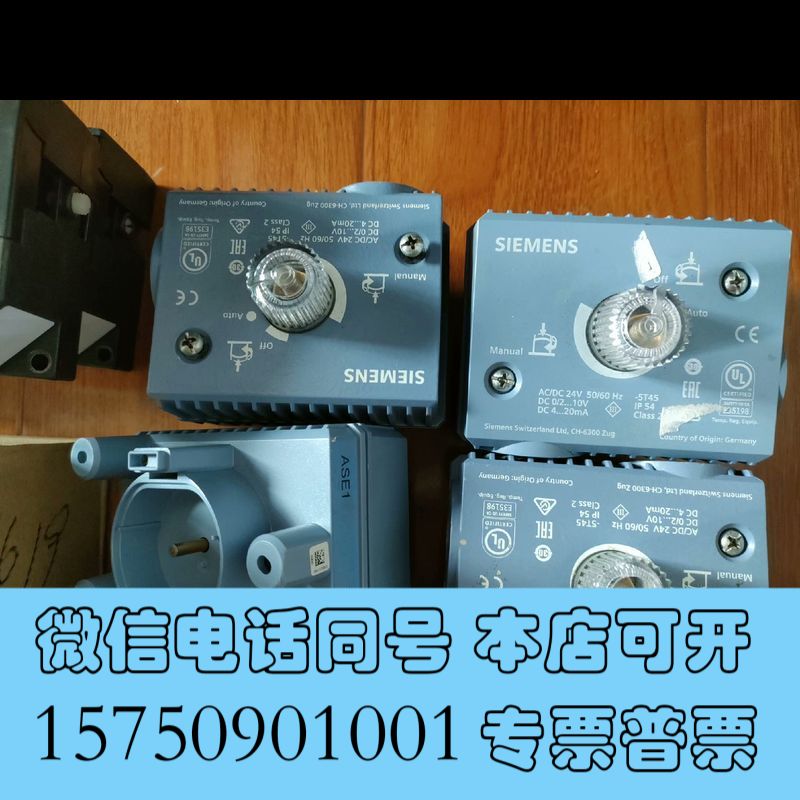 全新SiemensASE1 ASE2 ASE12电磁阀接线询价