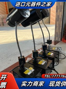 船越 全新funatech FY-100RC表面检查灯议价