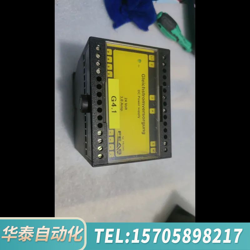 华泰FEAS福雅思直流开关电源，型号PSLC243，