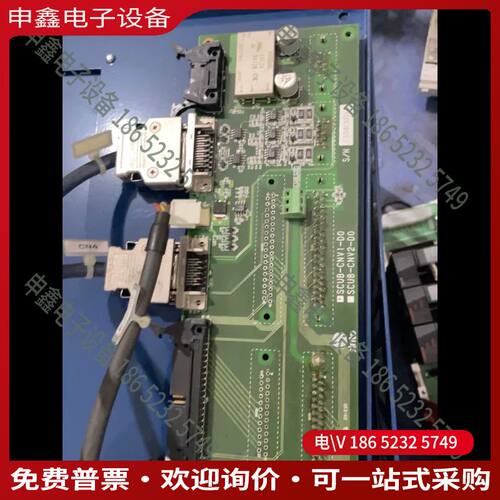 议价：SCUB-CNV1-D0