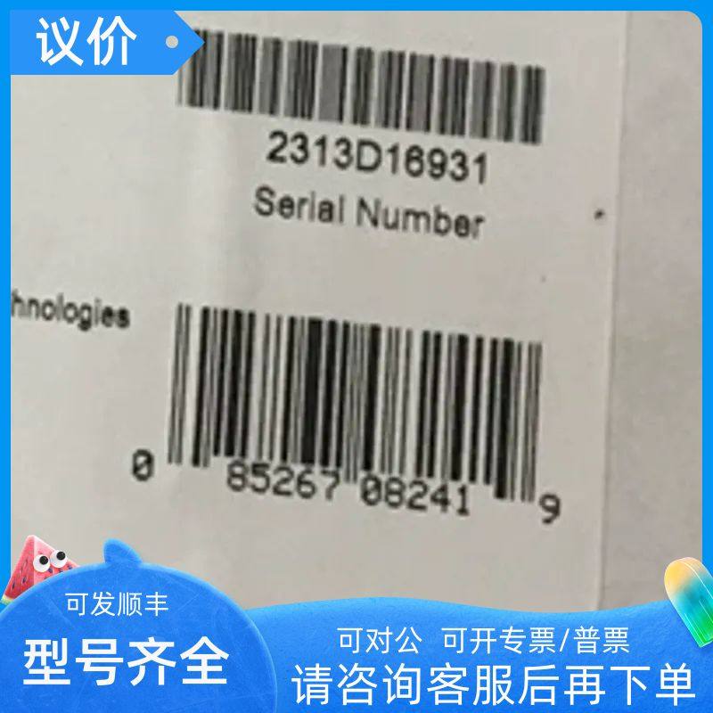 限位开关 QG2VP05HDM