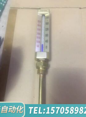 华泰TEMPRESS 0-200℃