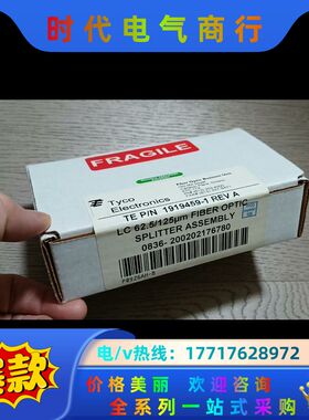 全新P0926AH-B 模块PLC备件 FOXBORO 福克议价