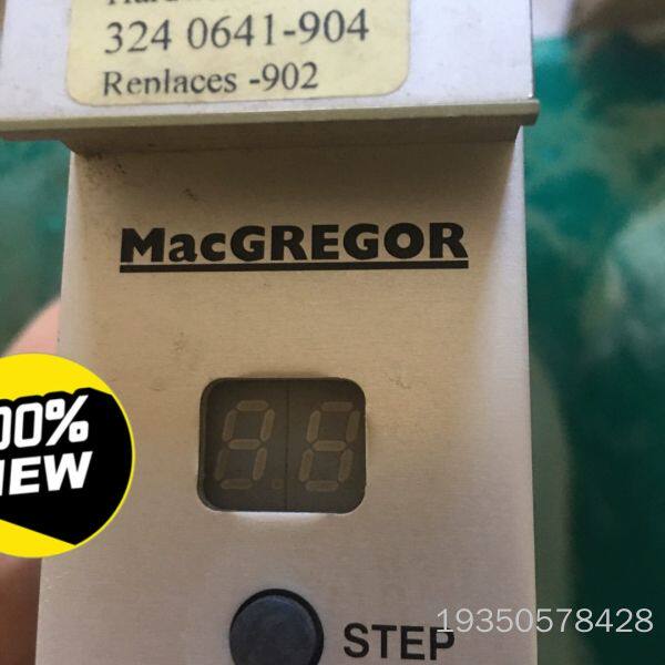MacGREGOR MPC  麦基嘉详谈