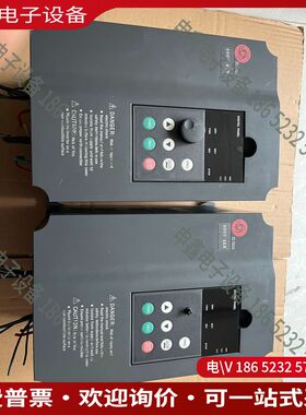 议价：变频器HLC4D0H一34Kw有一