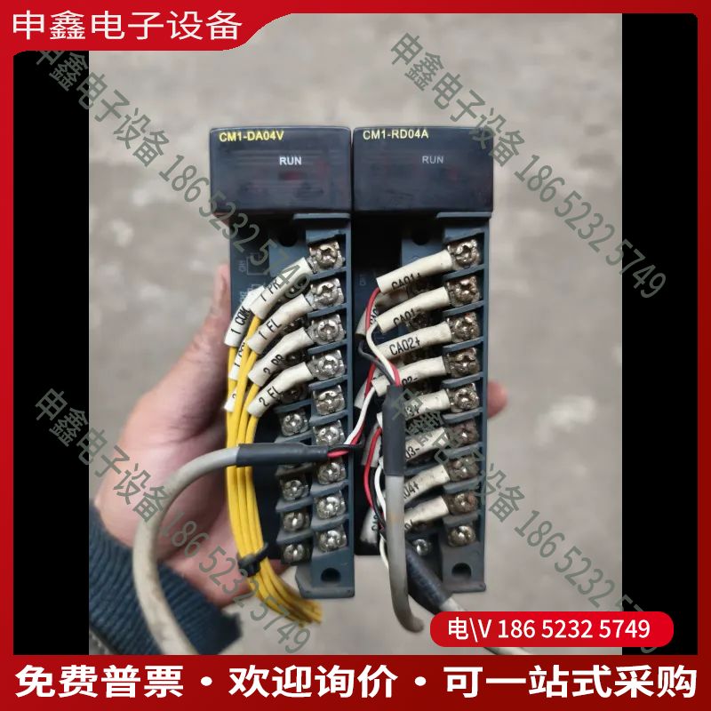 议价：韩国CIMON  KDT系统模块