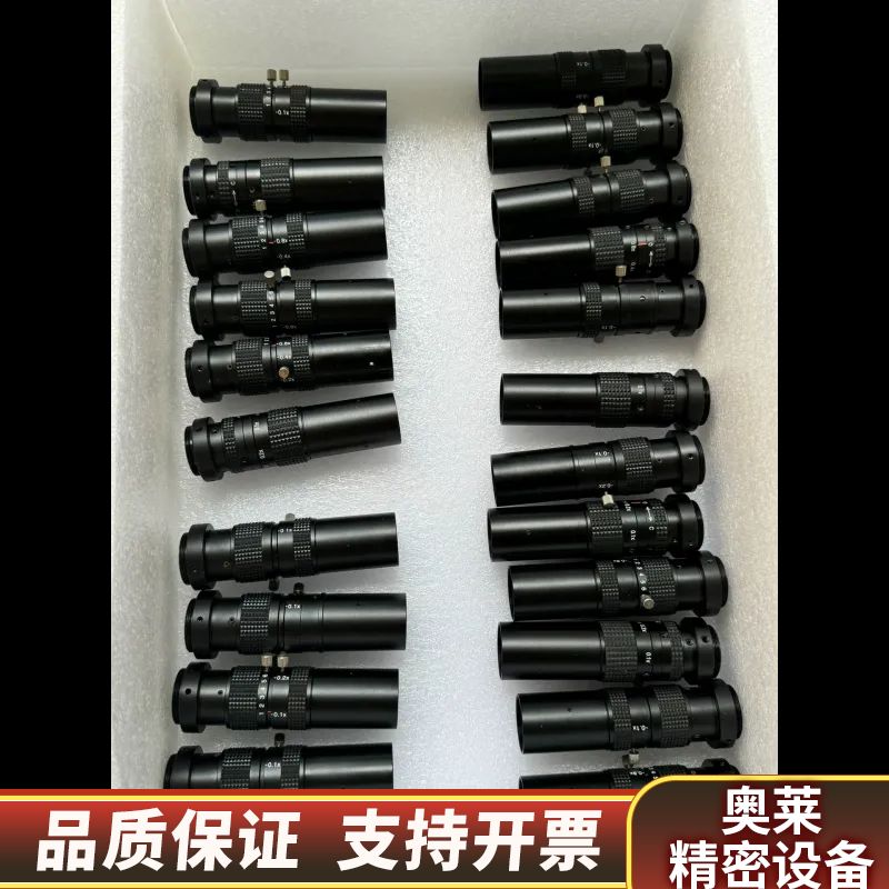 IMZ-US2 0.1X-0.8X OPTART变倍工业镜头.询价