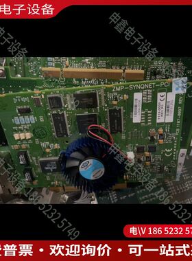 议价：科尔摩根 ZMP-SYNQNET-PCI 运动控制卡