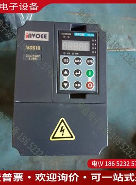 议价：inVOEE VC610380V    4KW
