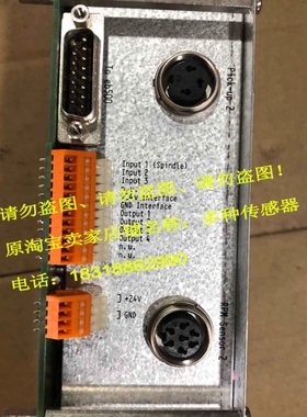 16160振动960mv/g控制vas005-04震动eb500/zm传器elaso测17361