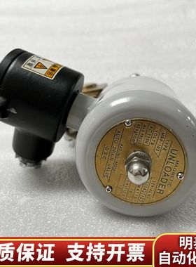 UNLOADER MRP-103 电磁阀，.询价