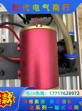 GTPC-50S GTPC-75S 激光打标机模块议价