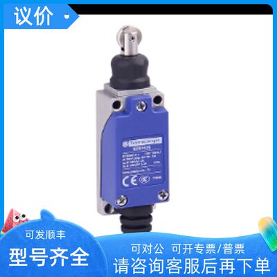 ZCKY53  XCJ110C XCJ127C XCE145P12E XCE106C