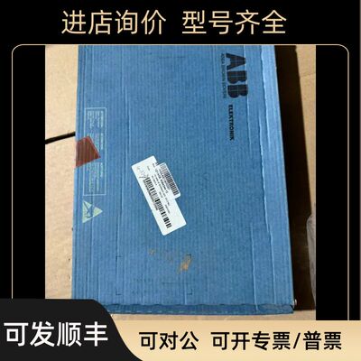 ABB CS A464 AE HIEE400106R0001